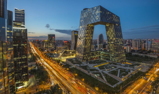 Foto de Pequim, capital da China, cuja economia afeta o Brasil