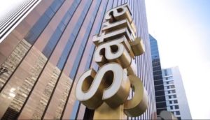 Fachada do Banco Safra, em São Paulo, cuja revisão para o PIB foi divulgada