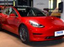 Model 3, da Tesla, que faz recall na China