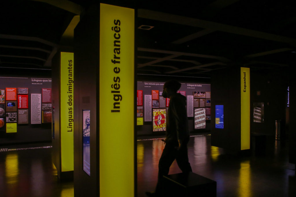 Conteúdo do museu foi desenvolvido com a colaboração de linguistas, estudiosos e artistas | Foto: Governo do Estado de São Paulo