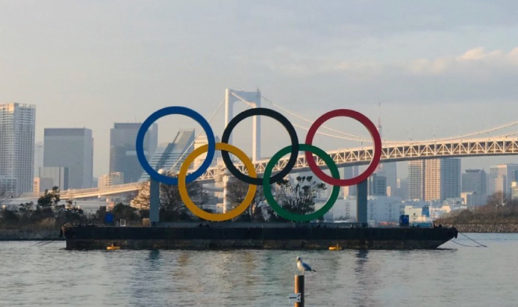 Monumento dos arcos olímpicos em Tóquio