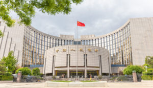 Fachada do PBoC, banco central da China, que define as taxas de juros do país