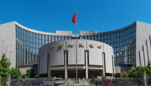 Fachada do banco central da China, que manteve as taxas de juros do país